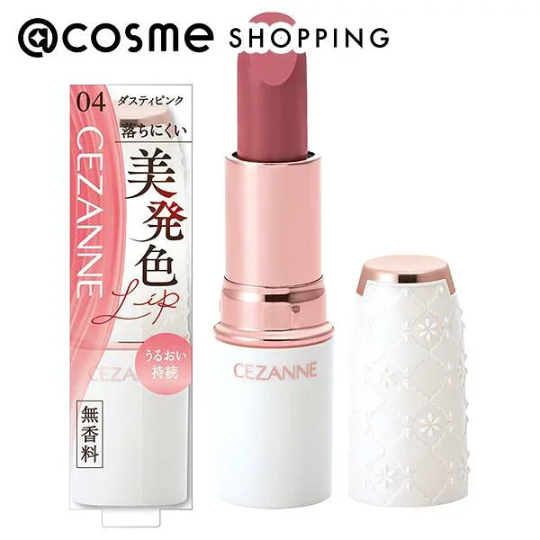 「ポイント10倍 10月20日」 セザンヌ ラスティングステイリップカラー 04 ダスティピンク 4.0g 口紅・リップグロス アットコスメ