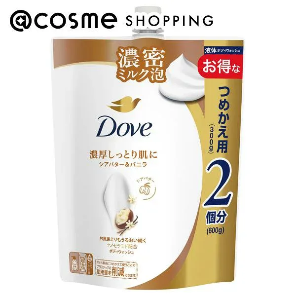 「ポイント10倍 10月24日〜25日」ダヴ ボディウォッシュ 詰め替え/シアバター&バニラ 600g ボディソープ アットコスメ
