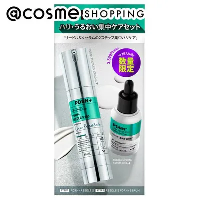 「ポイント10倍 10月15日」 VT(ブイティー) PDRN+ ハリ・うるおい集中ケアセット 50ml、30ml 美容液 アットコスメ