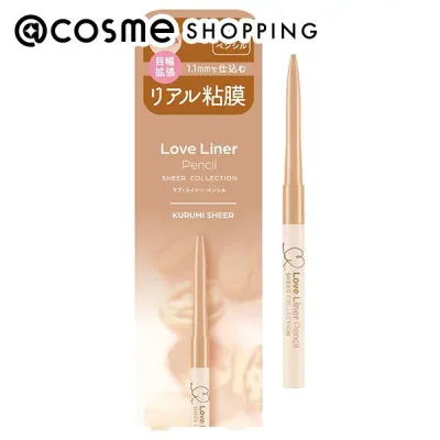 「ポイント10倍 10月24日〜25日」msh(エム・エス・エイチ) ラブ・ライナー クリームフィットペンシルR 極細楕円芯<アイライナー> くるみシアー 0.05g アイライナー アットコスメ