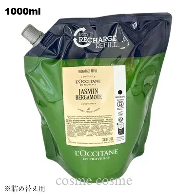 ロクシタン ジャスミンベルガモット コンディショナー レフィル 1000ml(3253581787717)
