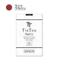 【選べるオマケ付き】 Tip Top ティップトップ40詰め替え用 【No.3ライトブラウン】 80g 取り寄せ商品【ID:0058】 定形外発送 送料296円〜