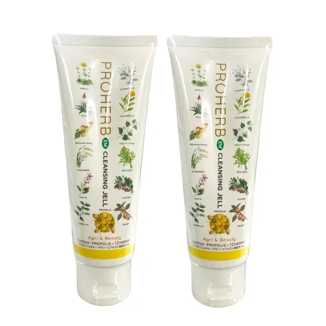 【選べるオマケ付き】 岐阜アグリフーズ プロハーブ EM クレンジングジェル 150g 2個セット ( proherb メイク落とし 化粧落とし クレンジング ジェル ジェルクレンジング ハチミツ プロポリス ハーブ ヒアルロン酸 敏感肌 ) 【 宅配便 発送商品 】