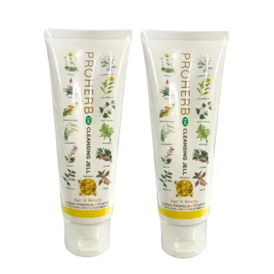【選べるオマケ付き】 岐阜アグリフーズ プロハーブ EM クレンジングジェル 150g 2個セット ( proherb メイク落とし 化粧落とし クレンジング ジェル ジェルクレンジング ハチミツ プロポリス ハーブ ヒアルロン酸 敏感肌 ) 【 宅配便 発送商品 】