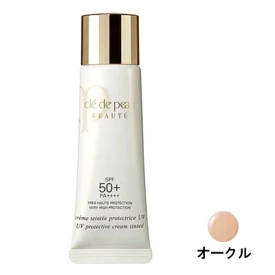 資生堂 クレドポー ボーテ クレームタンテUV オークル SPF50+・PA++++ 30ml 【 定形外 送料無料 】
