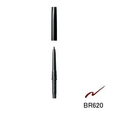 【選べるオマケ付き】 資生堂 インテグレート スナイプジェルライナー カートリッジ BR620 0.13g 送料296円〜