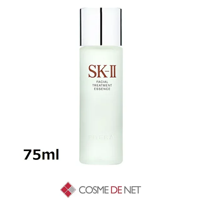 SK-2/SK-II/エスケーツー フェイシャル トリートメント エッセンス 75ml コスメデネット うるおい 毛穴 エイジングサイン オールスキン