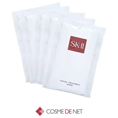 SK-2/SK-II/エスケーツー フェイシャル トリートメント マスク(箱ナシ)5枚バラ コスメデネット うるおい オールスキン