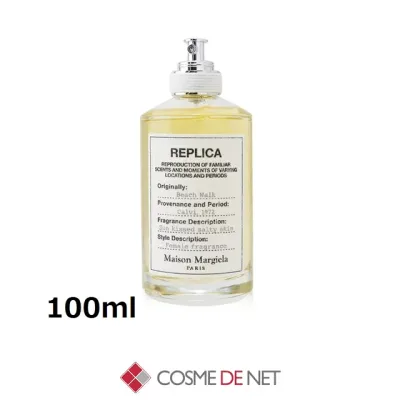 メゾン マルジェラ レプリカ ビーチ ウォーク オードトワレ【ラッピング済み】 100ml コスメデネット オールスキン