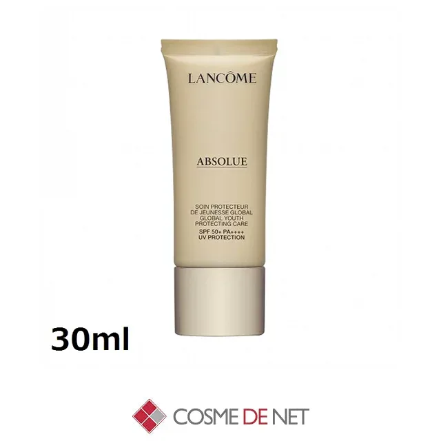 ランコム アプソリュ UV SPF50 PA++++ 30ml コスメデネット エイジング オールスキン