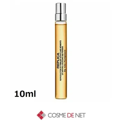 メゾン マルジェラ レプリカ バイ ザ ファイヤー プレイス オードトワレ 10ml コスメデネット ウッディ系 オールスキン