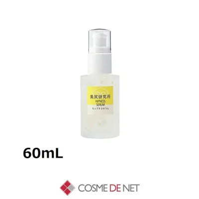 ヒップネス セラム 60mL コスメデネット