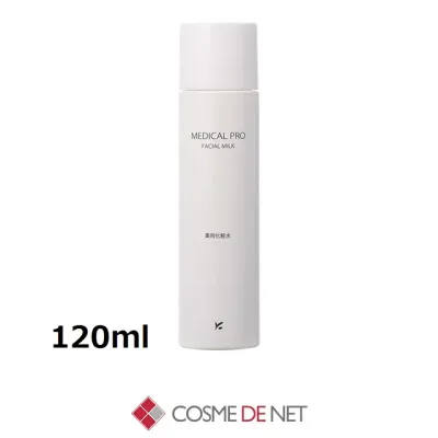 ジュポン メディカルプロ 薬用フェイシャルミルク 120ml コスメデネット