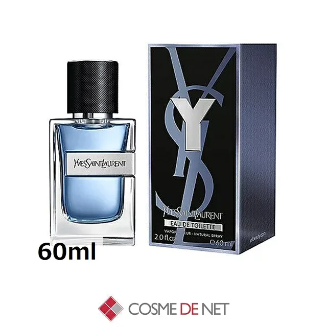 イブサンローラン Y MEN オーデトワレ 60ml コスメデネット ウッディ系