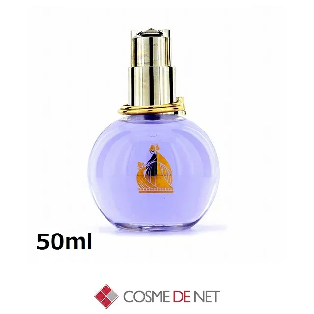 ランバン エクラ ドゥ アルページュ オードパルファム 50ml コスメデネット フローラル系 オールスキン