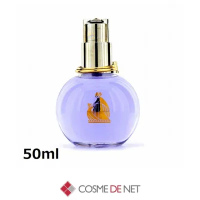ランバン エクラ ドゥ アルページュ オードパルファム 50ml コスメデネット フローラル系 オールスキン
