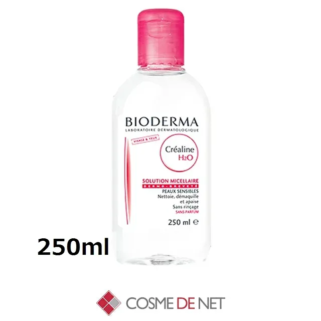 ビオデルマ クレアリヌ H2O ソリューションミスレール 250ml 1個 コスメデネット 低刺激 敏感肌 敏感肌