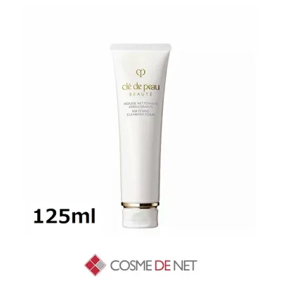 クレ・ド・ポー ボーテ(資生堂) ムースネトワイアント A n 125ml コスメデネット うるおい オールスキン