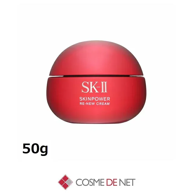 SK-2/SK-II/エスケーツー スキンパワー リニュー クリーム 50g コスメデネット 肌のハリ 弾力 オールスキン