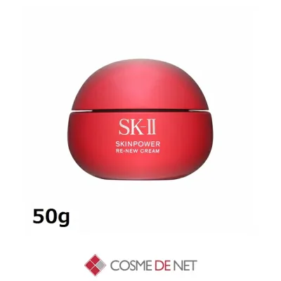 SK-2/SK-II/エスケーツー スキンパワー リニュー クリーム 50g コスメデネット 肌のハリ 弾力 オールスキン