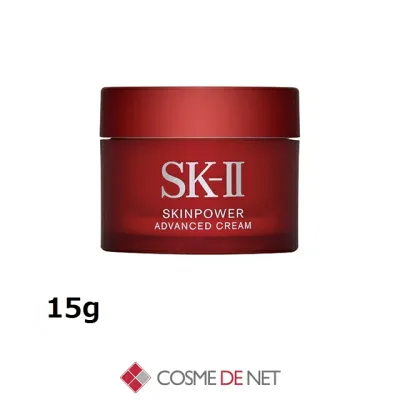 SK-2/SK-II/エスケーツー スキンパワー アドバンスト クリーム 15g コスメデネット 肌のハリ 弾力 オールスキン