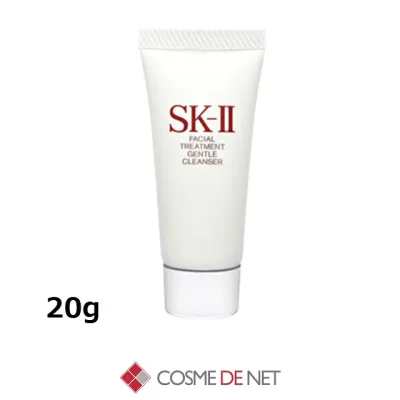 SK-2/SK-II/エスケーツー 【ミニサイズ】フェイシャルトリートメントジェントルクレンザー 20g コスメデネット うるおい 毛穴 角質ケア オールスキン