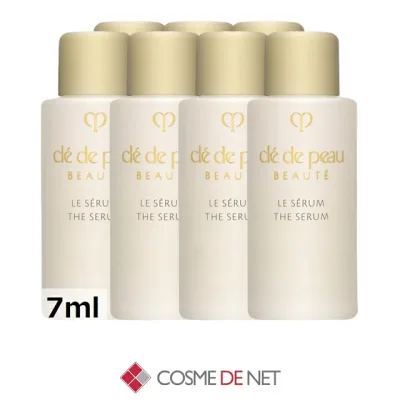 クレ・ド・ポー ボーテ(資生堂) ル セラム 7ml 7個セット コスメデネット うるおい エイジング 肌のハリ 弾力 普通肌 乾燥肌 敏感肌 オールスキン