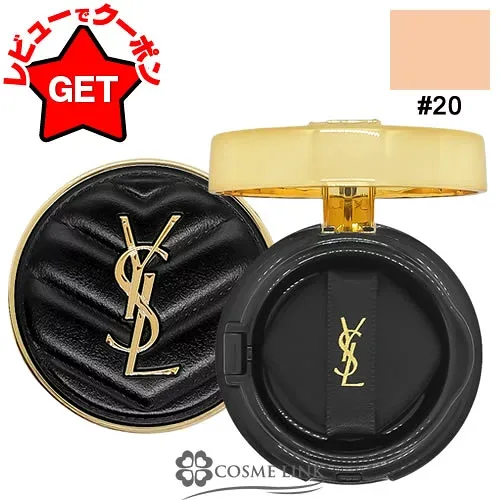 【最大1000円OFFクーポン★24日20時〜】イヴサンローラン YVES SAINT LAURENT アンクル ド ポー ルクッションN ミニ #20 SPF23/PA++ 【ベースメイク クッションファンデ】 【ミニサイズ ミニチュア】 【国内未発売容量】