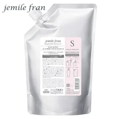 【3個セット】 ミルボン ジェミールフラン ヒートグロス トリートメント S 1000g 詰替え用 ( milbon ヘアケア treatment エイジングケア 混合髪 美容室専売品 サロン専売品 おすすめ品 人気 )