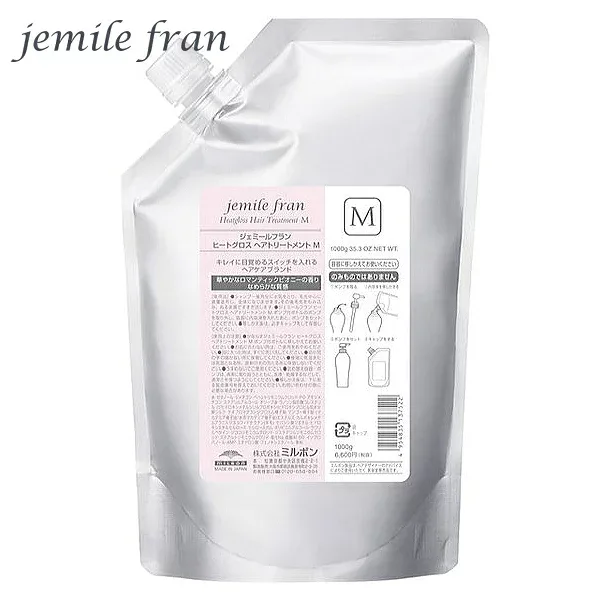 【5個セット】 ミルボン ジェミールフラン ヒートグロス トリートメント M 1000g 詰替え用 ( milbon ヘアケア treatment エイジングケア 混合髪 美容室専売品 サロン専売品 おすすめ品 人気 )