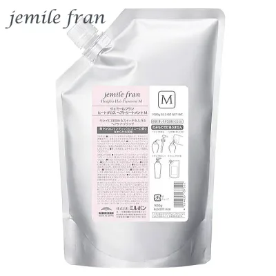 【5個セット】 ミルボン ジェミールフラン ヒートグロス トリートメント M 1000g 詰替え用 ( milbon ヘアケア treatment エイジングケア 混合髪 美容室専売品 サロン専売品 おすすめ品 人気 )