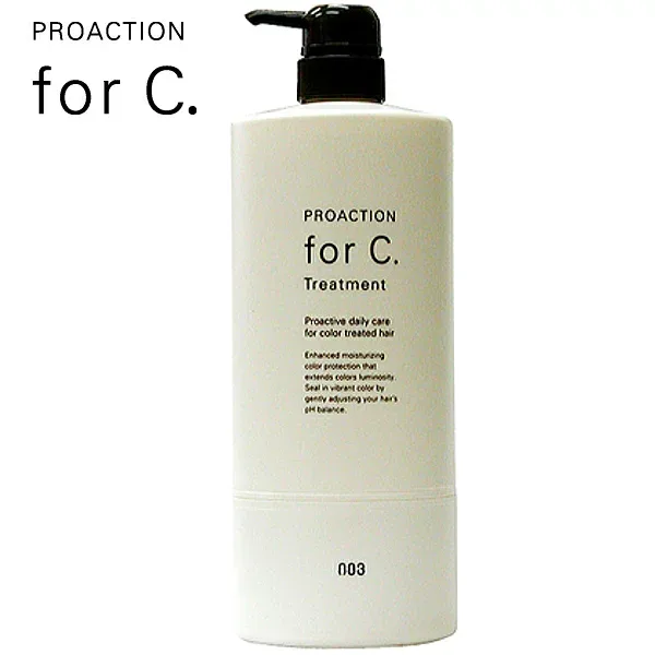 【3個セット】ナンバースリー フォーシー for c. トリートメント1000g (ナンバースリー プロアクション フォーシー トリートメント 美容室 美容院 サロン専売品 ヘアートリートメント カラーケア 業務用 1L)