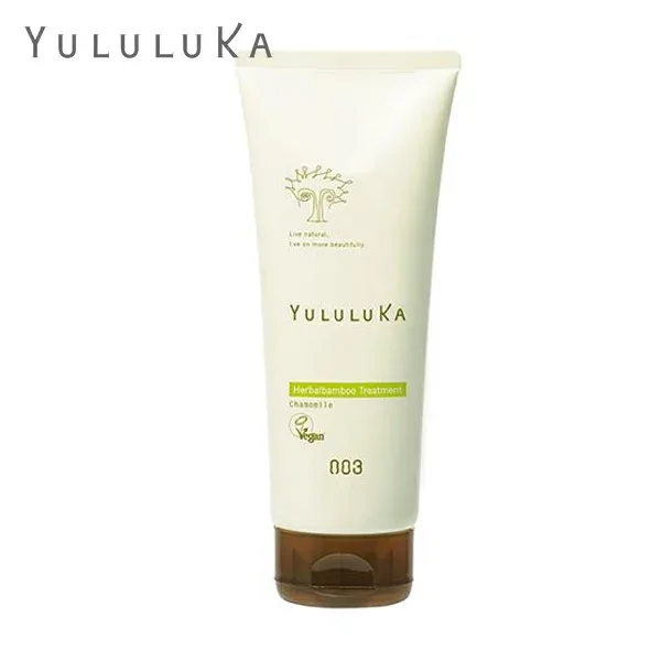 【ポイント5倍】ナンバースリー ユルルカ ハーバルバンブー トリートメント 200g(no3 YULULUKA(NUMBER THREE) 医薬部外品 ヘアケア 頭皮ケア 美容院 美容室 サロン専売品 ダメージケア ヘアトリートメント)
