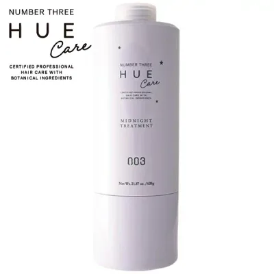 ナンバースリー ヒュウ ナイトケア ミッドナイト トリートメント 620g(no3 HUE CARE ヘアケア カラーヘア用トリートメント ポンプ付属なし 美容院 美容室 サロン専売品)