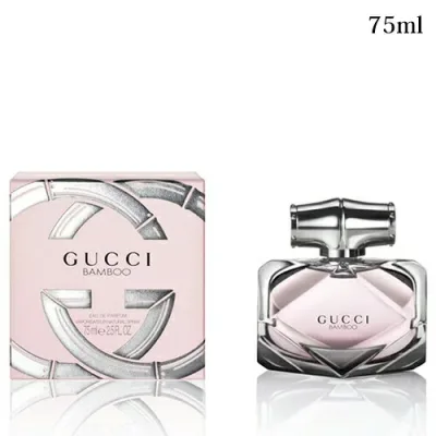 ●グッチ バンブー オードパルファム 75ml-GUCCI- 【並行輸入品】