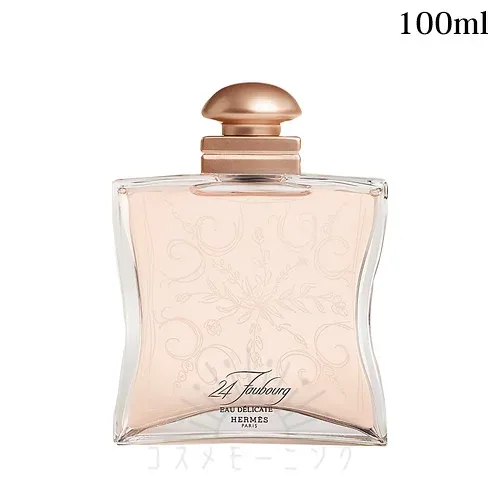 エルメス ヴァンキャトル フォーブル オー デリカ—ト オードトワレ 100ml -HERMES- 【国内正規品】
