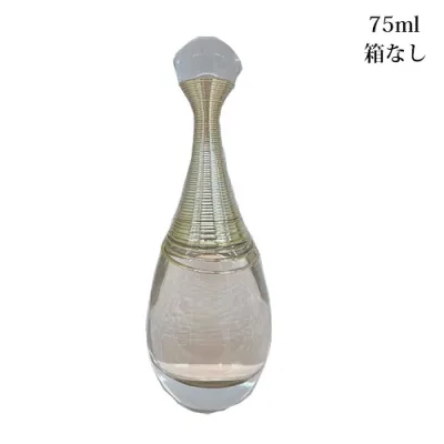 ●クリスチャン ディオール ジャドールオードパルファム 75ml -Dior- 【並行輸入品/外箱なし】