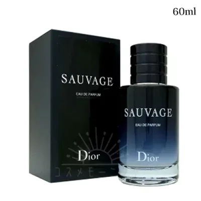 クリスチャン ディオール ソヴァージュ パルファン 60ml -Dior- 【国内正規品】