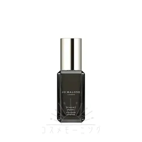●ジョーマローン スカーレット ポピー コロン インテンス 9ml -JO MALONE- 【国内正規品 外箱なし】
