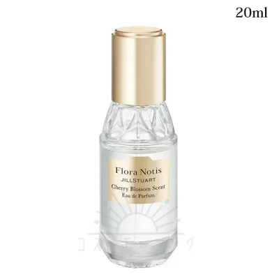 フローラノーティス ジルスチュアート チェリーブロッサム オードパルファン 20mL -Flora Notis- 【国内正規品】