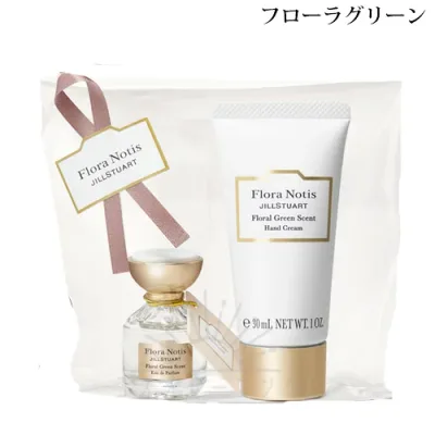 フローラノーティス ジルスチュアート フローラグリーン オードパルファン&ハンドクリームセット -Flora Notis- 【国内正規品】
