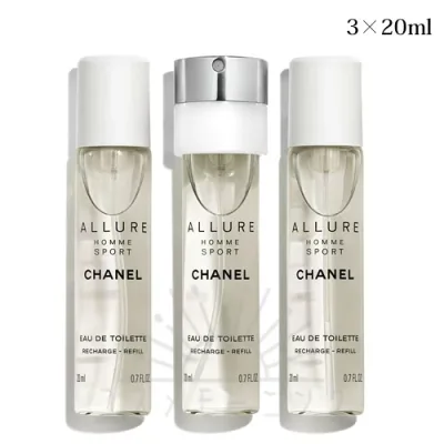 シャネル アリュール オム スポーツ スポーツスプレイ 3×20ml リフィル -CHANEL- 【国内正規品】