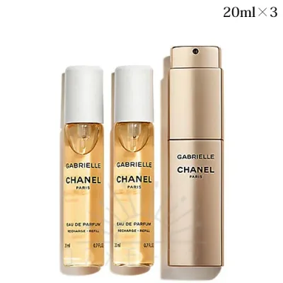 シャネル ガブリエル シャネル オードゥ パルファム ツィスト&スプレイ 20ml×3 -CHANEL- 【国内正規品】