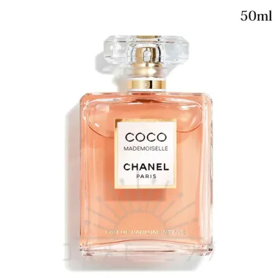 シャネル ココ マドモアゼル オードゥ パルファム アンタンス 50ml -CHANEL- 【国内正規品】