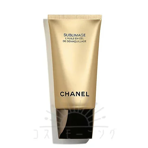 シャネル サブリマージュ デマキヤン コンフォート N 150ml -CHANEL- 【国内正規品】