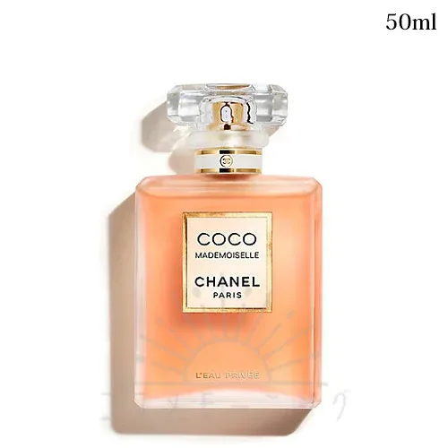 シャネル ココ マドモアゼル ロー プリヴェ 50ml -CHANEL- 【国内正規品】