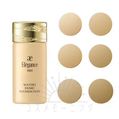 エレガンス ウォータリィ フィルミック ファンデーション 30mL 選べる6色 -ELEGANCE- 【国内正規品】