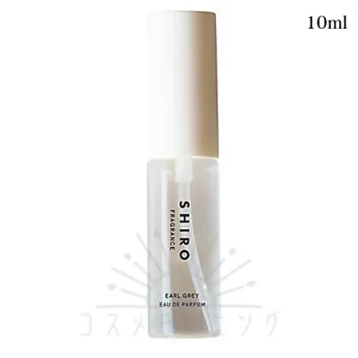シロ アールグレイ オードパルファン ミニサイズ 10mL -SHIRO- 【国内正規品】
