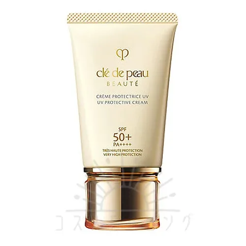 クレ・ド・ポー ボーテ クレームUV 50g SPF50+/PA++++ -Cle de Peau BEAUTE- 【国内正規品】
