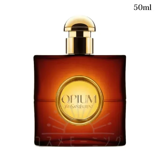 イヴ・サンローラン オピウム オーデトワレ 50mL -YSL- 【国内正規品】